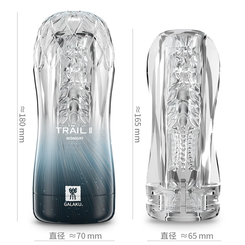Male-Masturbator-Cup-Soft-Pussy-Sex-Toys-Transparent-Vagina-Adult-Endurance-Exercise-Sex-Products-Vacuum-Pocket-4