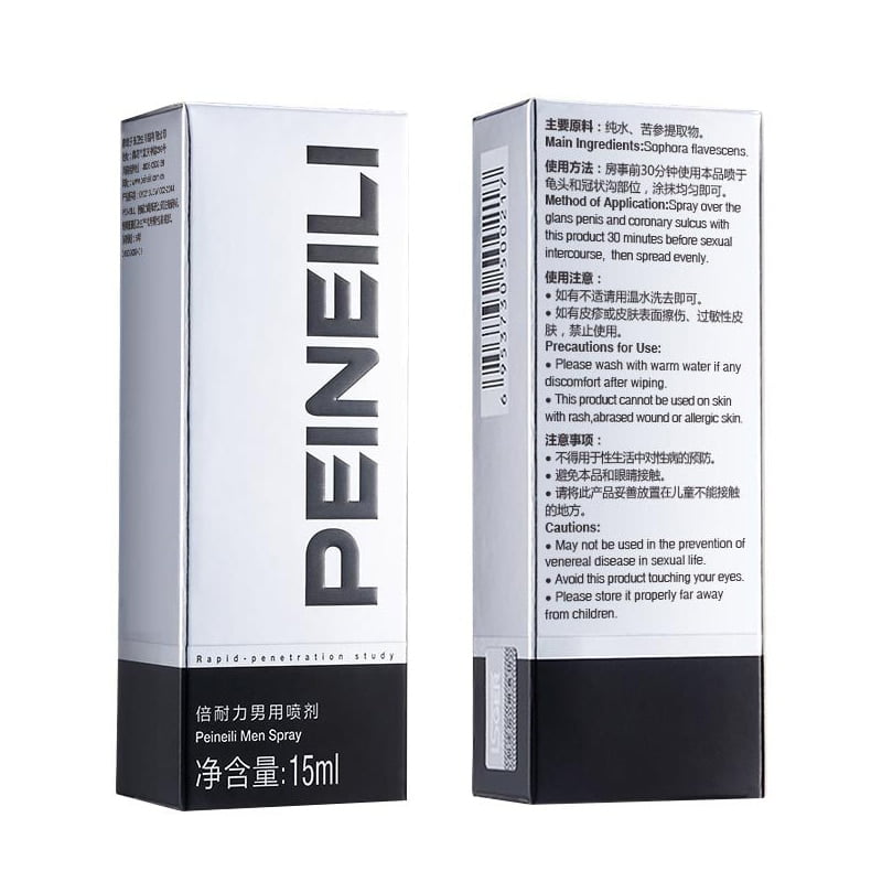 male-sex-delay-spray-men-delay-cream-60-minutes-long-prevent-premature-ejaculation-penis-enlargement-erection-3